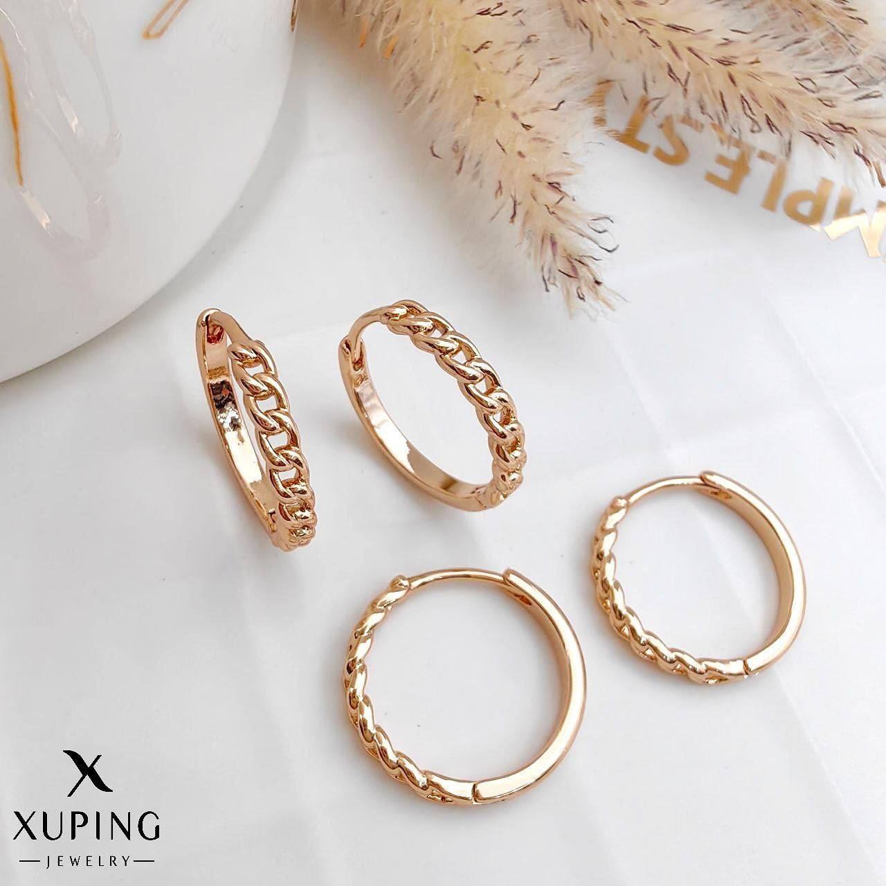 گوشواره حلقه ای کارتیر ژوپینگ